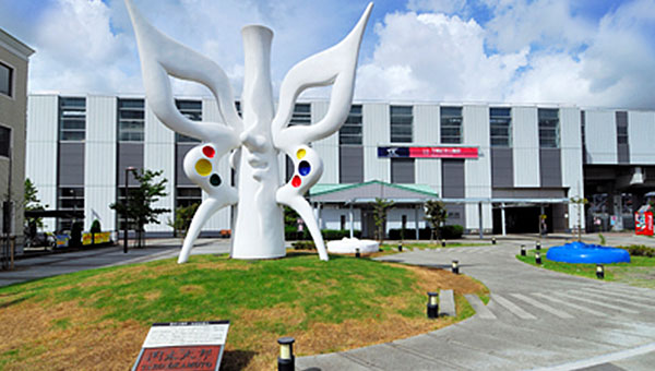 つくばエクスプレス万博記念公園駅